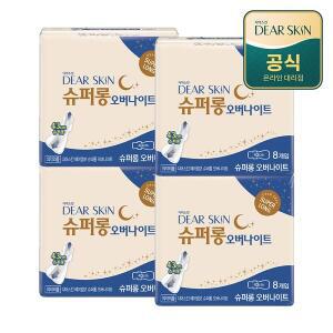 [깨끗한나라]더마생리대 디어스킨 슈퍼롱 오버나이트 8P x 4팩