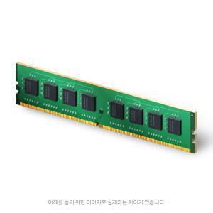 [중고] 삼성전자 DDR4-2666 (8GB) PC4-21300 (AS1개월)ㅇMMㅇ