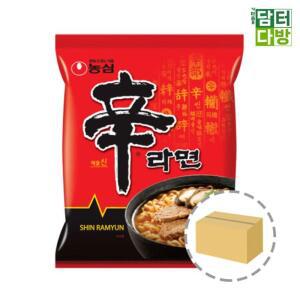 [XB72JJ95_48]농심 신라면 1BOX 40봉 농심신라면 신라면라면