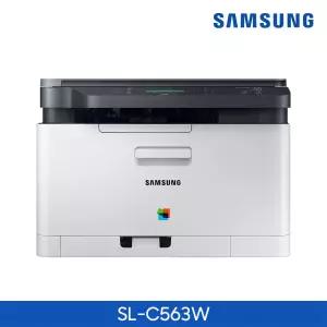 삼성 SL-C563W 컬러 레이저 복합기 프린터 토너포함  18매