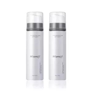 [하프클럽/질경이]질경이 모닝폼 워시 150ml 2개