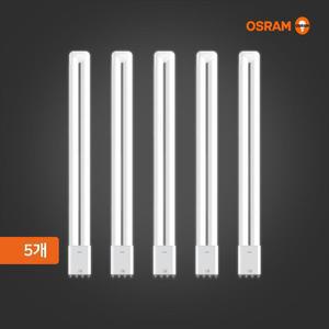 [오스람] LED 형광등 25W 5개 묶음 주광색 백색
