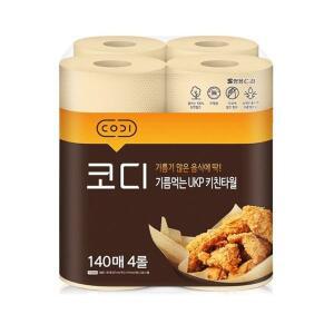 코디 기름먹는 키친타월 140매 (4롤) x 3팩(총12롤) 키친타올