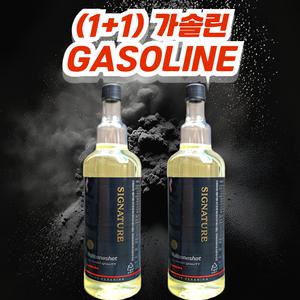[1+1] 불스원샷 시그니처(SIGNATURE) 휘발류 가솔린 (gasoline) 500ml 2개