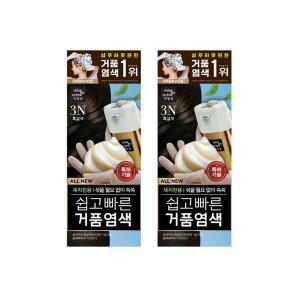 [미쟝센] 미쟝센 올뉴 쉽고빠른거품염색 3N 흑갈색 *2개