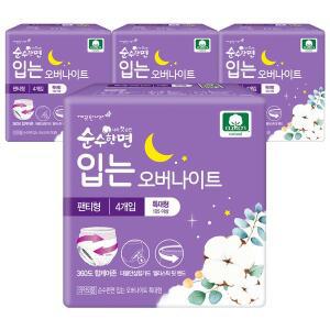 [깨끗한나라] 순수한면 입는 오버나이트 뉴 특대형 4개입x4팩