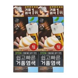 미쟝센 올뉴 쉽고빠른 거품염색 5N 갈색 x2