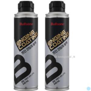 불스원 엔진코팅제 엔진 첨가제 블랙 240ml X2개