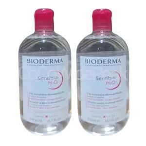 바이오더마 센시비오 클렌징 워터 500ml x 2개 코스트코 올리브영 화장 메이크업 세안제 클렌징