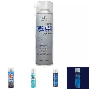 (550ml) 케미칼하우스 CH-700 스프레이형 다용도 방수제/스프레이/코팅제/방수/옥상/바르는/방수액/투명