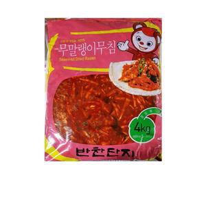 식자재 도매 반찬단지 무말랭이 양념무침 4Kg 낱개