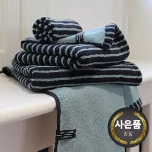 [송월타월]송월타올 호텔컬렉션 스트라이프 솔리드44 1매 호텔수건 세면타올 기념수건 답례품