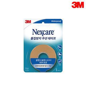 [솔로몬샵]3M 물집방지 쿠션테이프/물집방지테이프/3M밴드