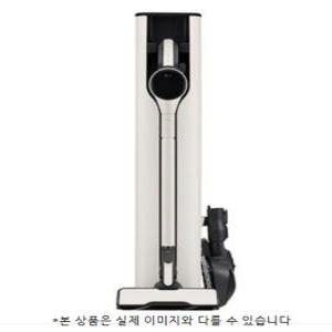 LG전자 코드제로 오브제컬렉션 A9S AX958BWE 핸디청소기 카밍베이지