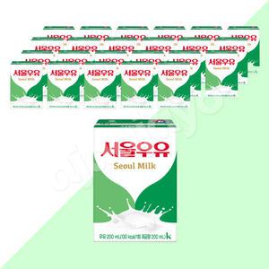 서울우유 멸균우유 200ml 24개 흰우유