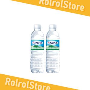 광동제약 제주 삼다수 유라벨 500ml, 40개 워터 pet 대량 (유/무라벨 랜덤발송)