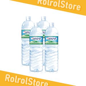 광동제약 제주 삼다수 유라벨 2L, 24개 워터 pet 대량 (유/무라벨 랜덤발송)