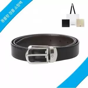 몽블랑 리버서블 양면 벨트 114412 [정품쇼핑백]