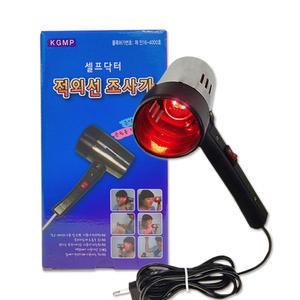 원적외선온열치료기 적외선치료기 셀프닥터