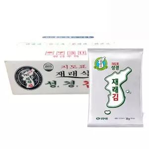 [김 본사] 재래 전장김 30g x 20봉