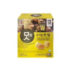 유기농 맛밤 42g x 17개입