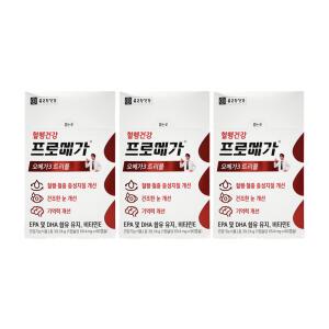종근당건강 프로메가 오메가3 트리플 장용성 캡슐 654mg x 60캡슐 (리뉴얼) 3개 S1