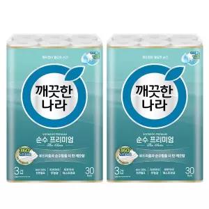 [깨끗한나라] 순수 프리미엄 더 클래스 30m 30롤x2팩