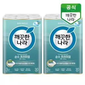 깨끗한나라 순수 프리미엄 더 클래스 30m 30롤x2팩