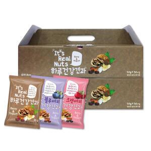 하루건강견과 요거트3종 혼합 2박스(총 60봉)