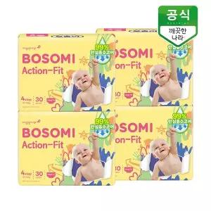[보솜이] 액션핏 팬티 기저귀 4단계(10~14kg) 대형 30개입 x 4팩