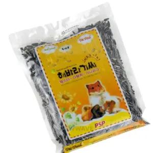 새결이네 사료용 해바라기씨 380G 햄스터밥 고급사료 건강사료