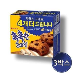 진하고 촉촉한 초코칩 16개 X 3박스