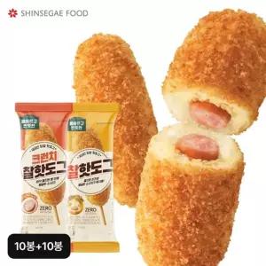 올바르고반듯한 크런치찰핫도그 75gX10봉+찰핫도그 80gX10봉