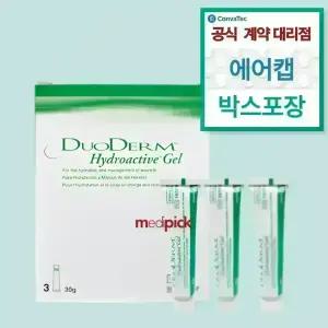 듀오덤 하이드로액티브 겔 30gx3개 (유통기한 28년 8월 1일)