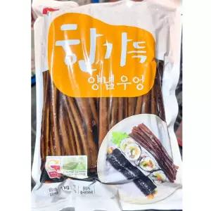 김밥속 절단우엉절임 간장양념우엉 김밥 속재료 1kg