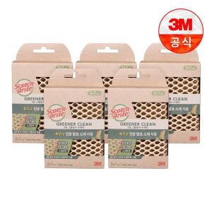 쓰리엠 3M그리너클린 옥수수 3중 그물망사수세미 2+1입 5개