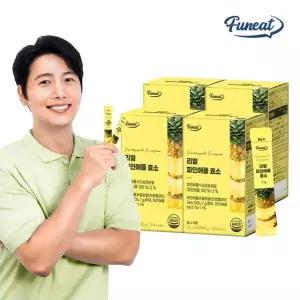 80만 역가수치 브로멜라인 파인애플 효소 4박스 4개월분