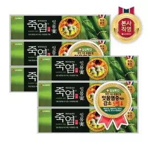 LG생활건강 죽염 잇몸고 치약 120g x 6개