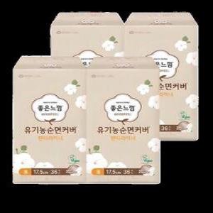 좋은느낌 유기농순면 팬티라이너 롱 36PX4
