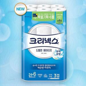 [알티피아]두루마리휴지 엠보싱 에어터치 화장지 27m 30롤
