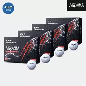 [혼마]4더즌 48알 2023 혼마 D1 스피드몬스터 골프볼 3피스  화이트