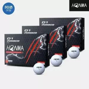 3더즌 36알 2023 혼마 D1 스피드몬스터 골프볼 3피스 화이트