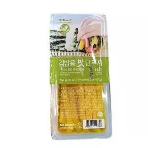 [셀러허브 식품]김밥용 맛 단무지 550g 71336_ice_4 (29470108)