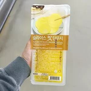 [셀러허브 식품]슬라이스 맛 단무지 550g 77348 (29470128)