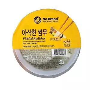 [셀러허브 식품]아삭한 쌈무 350g 71422 (29470089)