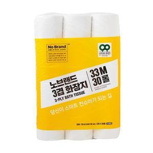 노브랜드 화장지 3겹 33m 30롤 노브랜드 휴지 두루마리 휴지