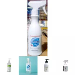 크린콜 소독제 450ml 59/소독용에탄올/탈취제/손소독제/뿌리는소독제/살균소독제/소독스프레이/휴대용