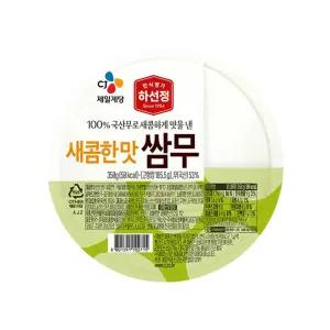 [신선] CJ 하선정 새콤한맛 쌈무 350g