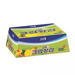 [알티피아]크린장갑 400매 식구 (W74F33D)