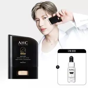 [AHC]마스터즈 에어리치 선스틱 14g+(증정)프로샷 세럼 5ml